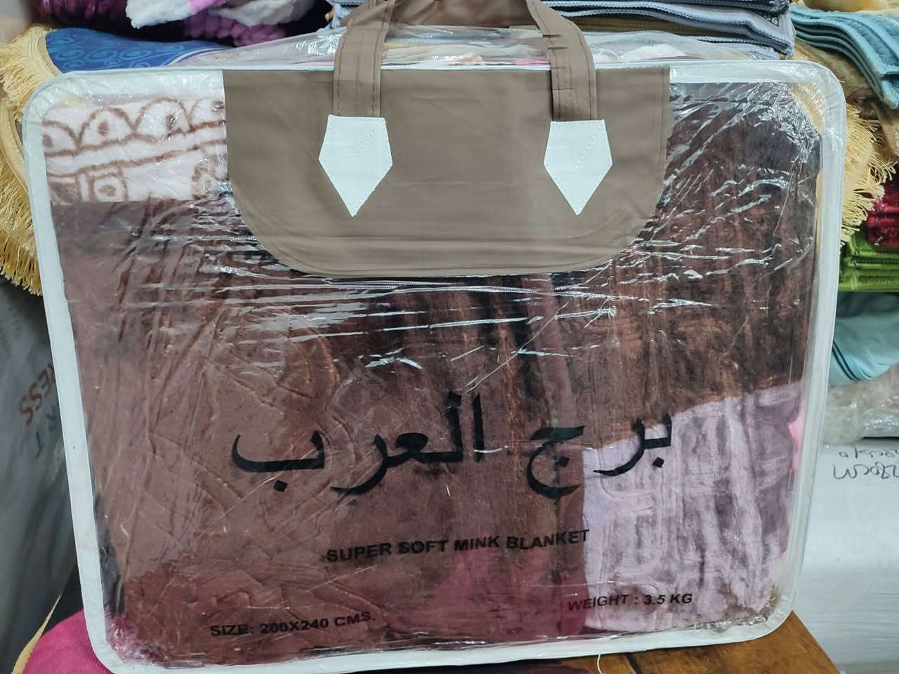 بطانيه نفرين حفر هندي سعر القطعه 17الف استغلو العرؤض 
عنوان سبع البؤر شارع بلقيس مقابيل جمله حسين.


**إذا كنت صاحب هذا الإعلان وتريد حذفه لأي سبب، رجاءا أرسل رسالة إلى الدعم الفني**