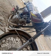 ماكور2020محرك مامفتوح350قفل 07718415207