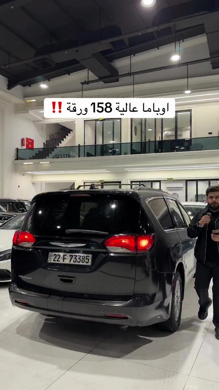 ***********
***********
***********
***********

‏‎#شركة_نابليون_اوتو
‏‎#اربيل_شارع١٠٠ خلف دائرة الكمرك 

صفحتنا على اليوتيوب 

‏https://youtube.com/@napleon_auto?si=nMQ18Befhm6KPsTS@Rawan samiR
