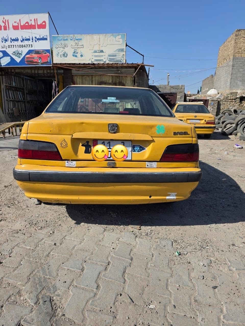 سلام عليكم بيجو بارص 15 سياره جاهزه من كلشي لا ضربه ولا تبديل ولا صبغ سياره جاهزه كبل للشارع رقم إنكليزي تحويل ثاني يوم تخم تاير جديد صدر جديد دوشمه جديده شاشه كهربائيات كله شغاله منضومه زنون السعر 83 او بيه مجال حك الجيه مكاني بغداد مدينه الصدر رقمي ***********

