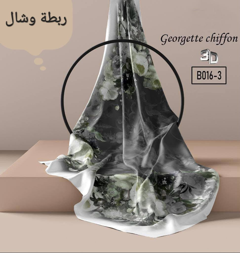 🎉🎉🎉 عروض رمضانيه ناااار 🎉🎉🎉
قطع اخيرة 💖💖
ربطات جرجيت وحرير قياس كبير 
القطعه ب 5


**إذا كنت صاحب هذا الإعلان وتريد حذفه لأي سبب، رجاءا أرسل رسالة إلى الدعم الفني**