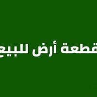 زراعي • ٢٠٠م • واجهة ١٠