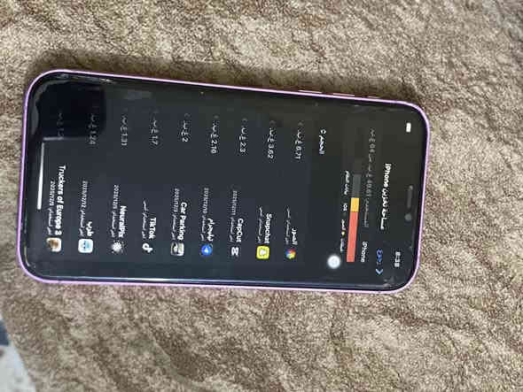 سلام عليكم
ايفون اكس ار محور 16. 

بطارية 100 مبدلة 

ولباقي كلة شغال فيس ايدي اتصال  شريحة   كامرات 

يحتاجلة ضهر.  فقط   مكاني بغداد الجديدة 

رقمي ***********  سعرة 125 وبي مجال
