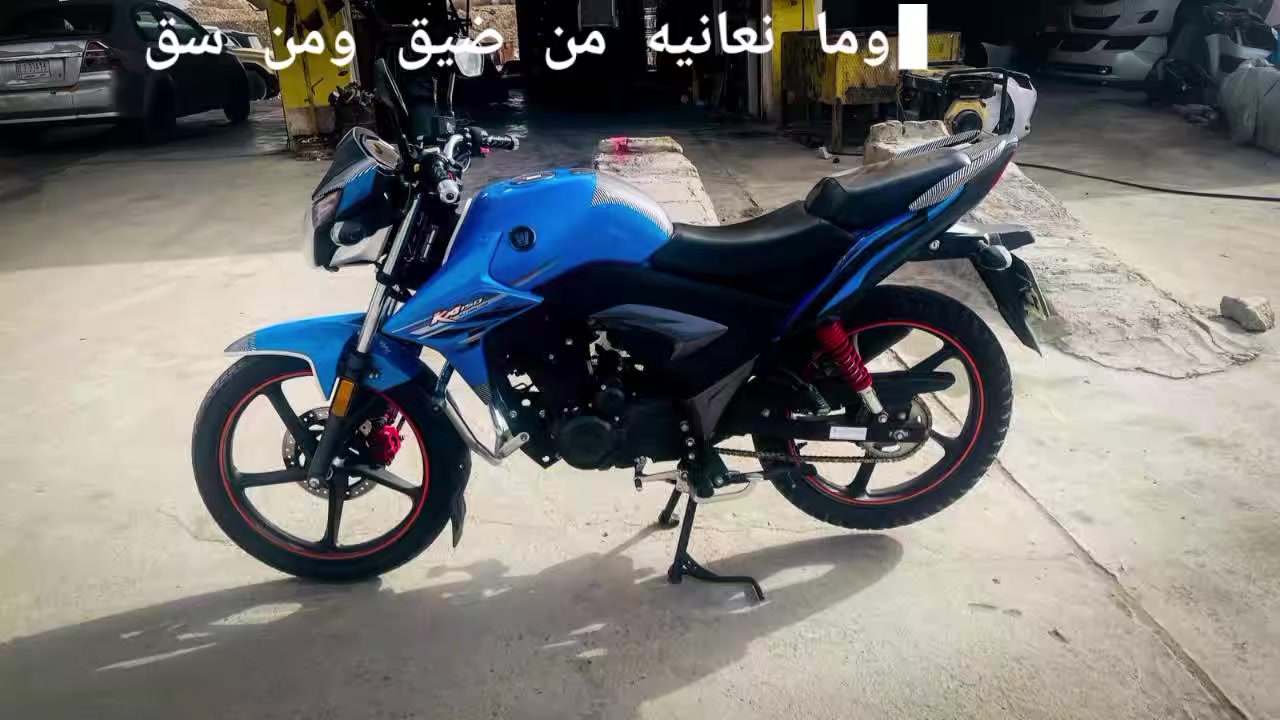 السلام عليكم اخواني الكرام هاوجي موديل 21 مشدود ب24 مرقم سنويه جديده ارقام انكليزيه موطور استخدام شخصي بسمي تحويل ثاني يوم هزه جديد السعر مليونين ونصف وبي مجال للطيبين ***********
