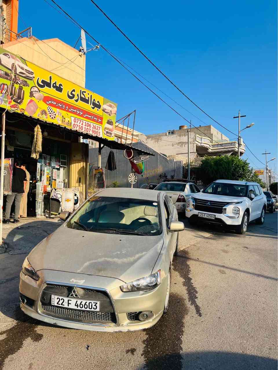 بەناوی خوای گەورە
لانسەر مەکینە ٢٠ مەکینە گەورەی مەرخوب
مۆدێل ٢٠٠٨  بێبۆیاخ و بێ دەعم بەس کالبونەوەی هەیە
غازو بەنزین  سەنەوی تا ٢٠٣١ تازەیە بەناوی خۆمانەوەیە بە شەرتی تەحویلو خرامەو گێرو مەکینە هەموو گیانی بەشەرت 
بۆ پەیوەندی ***********
سیعری ٧٥ گەڵاو معامەلەیەکی برایانە ناونیشان سلێمانی السليمانية, العراق
