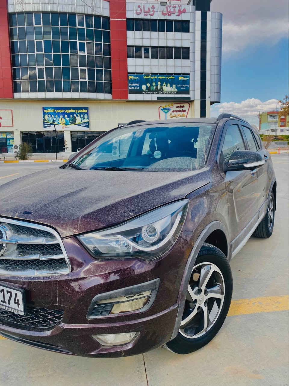 HAIMA. S5

مۆدێل ٢٠١٩ کامل مواسەفات هەموو گیانی بەشەرت توند و تۆڵ بێ مسرەف 

گێر و مەکینە و کارەبایی و تەبریت و گەرمی بەشەرت

سەیارەکە زۆر جوان و بێ نوقسانیە تەنها ١٢٧ هەزار رۆیشتووە

بێ بۆیاخ

لایت عەدەسە و لید

سلایت

کوشن جلد دورەنگ رەش و قەیسی کوشن سایەق و سەکن کارەبایی

شاشە و کامیرای ٣٦٠

تحدید سورعە و ڤۆلیۆمی سەر سوکان

ئاونە کارەبا و ئیشارەت و ئاوینەکان ئەخەون

٤ تایەی تازە و ٥ ویل کەپ سپێری دانەگیراوە

زۆر مواسەفاتی تر

مەکینە ١.٥ تۆربۆ بەبەنزینی نۆرمالیش کێشەی نیەزۆر بەهەلمەت و ئیقتساد لە بەنزین 

شوین / سلێمانی

هەموو زانیاریەکانم وەک خۆی

*********** السليمانية, العراق
