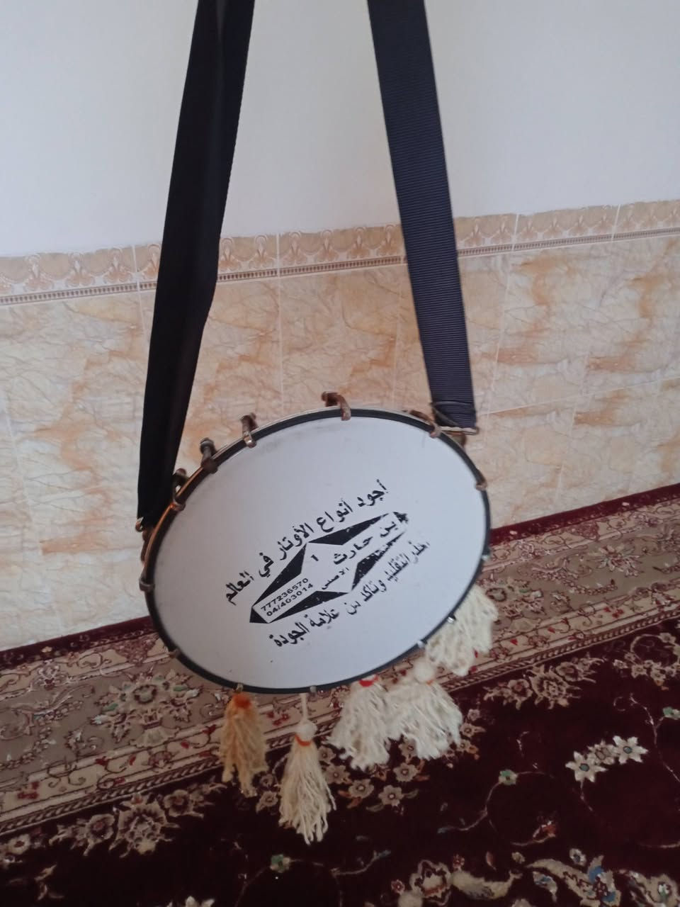 السلام عليكم نقاره لبيع استل اصلي سعره40 وبيه مجال مكاني سماوه الشراي يعلق ودخله خاص


**إذا كنت صاحب هذا الإعلان وتريد حذفه لأي سبب، رجاءا أرسل رسالة إلى الدعم الفني**