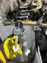 جوزات تشغيل • مفتاح