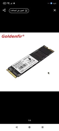 هارد SSD • ١٢٨جيجا