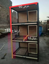 سماوه • عمل حسب الطلب • ديكور