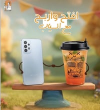 شركة السياب الوكيل الحصري في بغداد  07777944663 التواصل على الواتساب