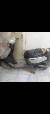 دراجه ماكس رايدها 450رقم للهاتف 07823291013