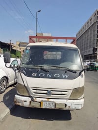 كيا كنو • ٢٠١٢ • بغداد الكفاح
