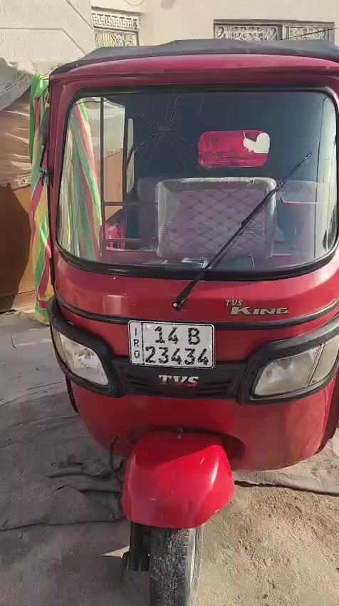 سلام عليكم تكتك البيع رقم  سنوية تنتهي بلا2030  مديل 2020دخلة 2021
بسمي  ثانيه يوم تحويل   مكاني بصرة كرمت علي رقمي *********** خاص  سعر 5650بية مجال  كلشي شغال
