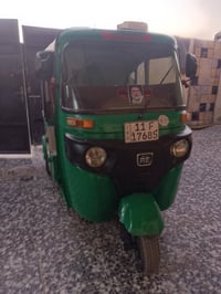 شباب تيك توك 21 شهر 11 تفاصيل خاص هذا رقمي07715638411