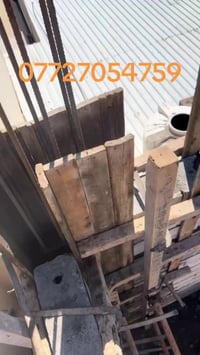 ابي الخصيب كوت ثويني • ١٨٠م • مرحلة السقف