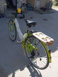 باسك • حجم ٢٦ • كربلاء