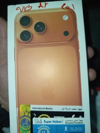 ايفون للبيع بكارتونه ممفتوح شرق اوسط عربي شريحه ذاكرة 256 سعره 2مليون ...