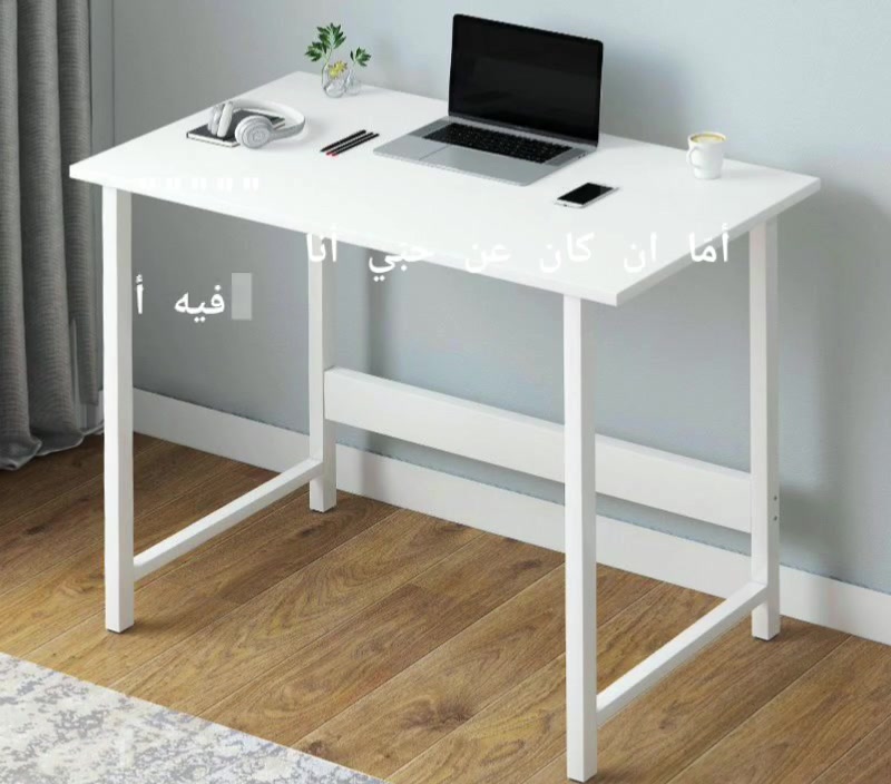 مكتب دراسي للبيع وبسعر مناسب


**إذا كنت صاحب هذا الإعلان وتريد حذفه لأي سبب، رجاءا أرسل رسالة إلى الدعم الفني**