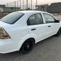 خليجي • ٢٠١٠ • صبغ ٤ قطع