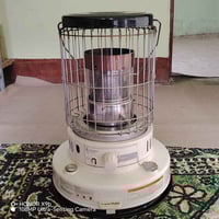 صوبة • الدائريه