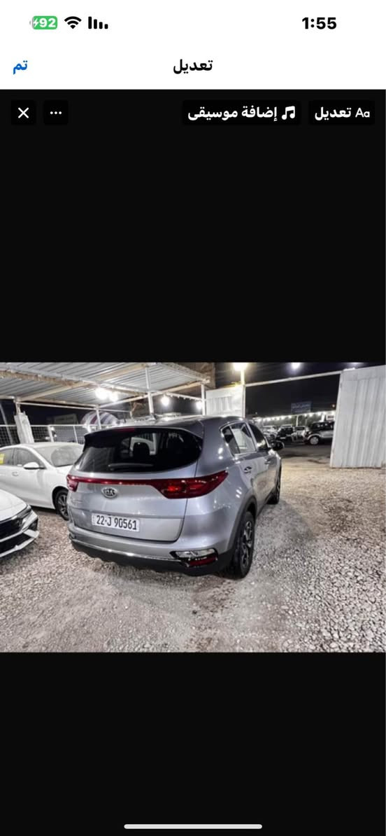 كيا سبورتج للبيع 
سبورتج موديل 2022 وارد امريكي
كفالة عامة بدون حادث بدون صبغ بدون دواخل 
ماشية 53 ميل 
رقم اربيل الدولي 
مكان السيارة كربلاء 
السعر 193$
للاستفسار 
*********** كربلاء, العراق
