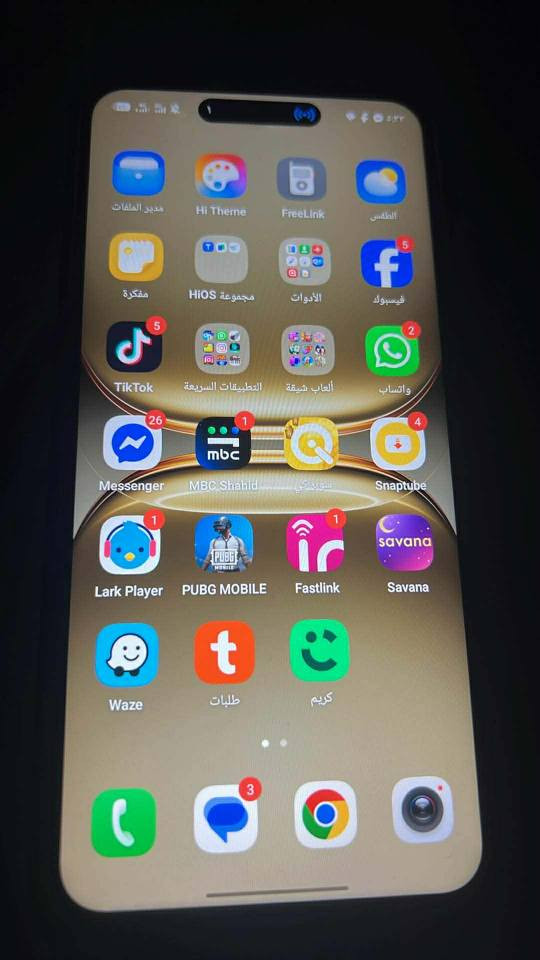 سلام عليكم للبيع تيكنو سبارك 40
ذاكره 256
بطاريه عملاقه 5200 
شاحن سريع 45واط 
شاشه تدعم 120هرتز 
الجهاز نضافه فول استعمال طالبه شهر ونص الجهاز كامل ملحاقته كارتون وشاحن وسماعه سعر 150 بي مجال مكان أربيل أربيل, العراق


**إذا كنت صاحب هذا الإعلان وتريد حذفه لأي سبب، رجاءا أرسل رسالة إلى الدعم الفني**