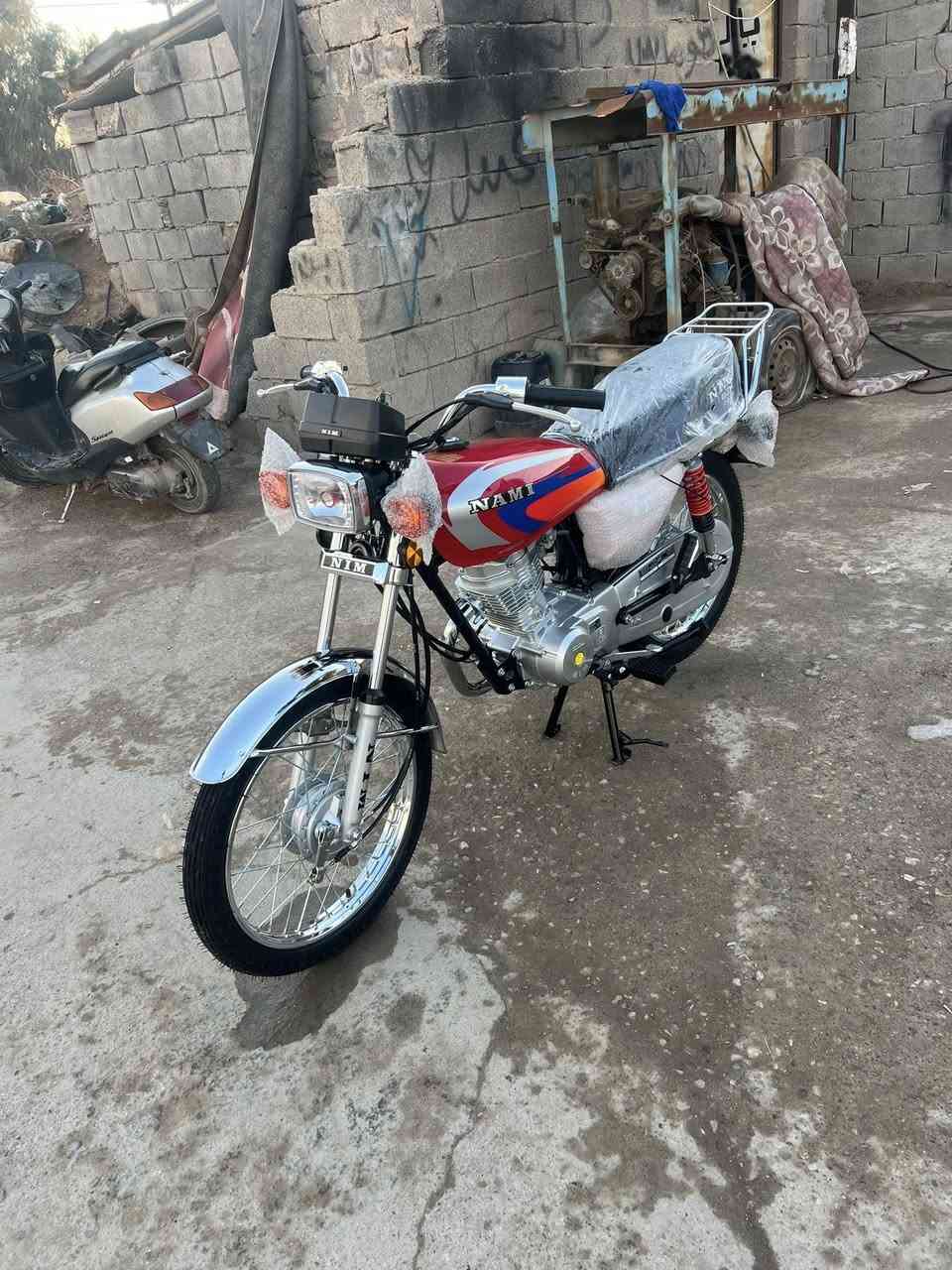 نامه 3احرف زيرو لبارحه طالع بدهن سحك ***********
