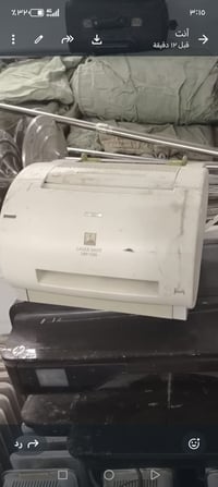 طابعة • نضيفه • توصيل بغداد