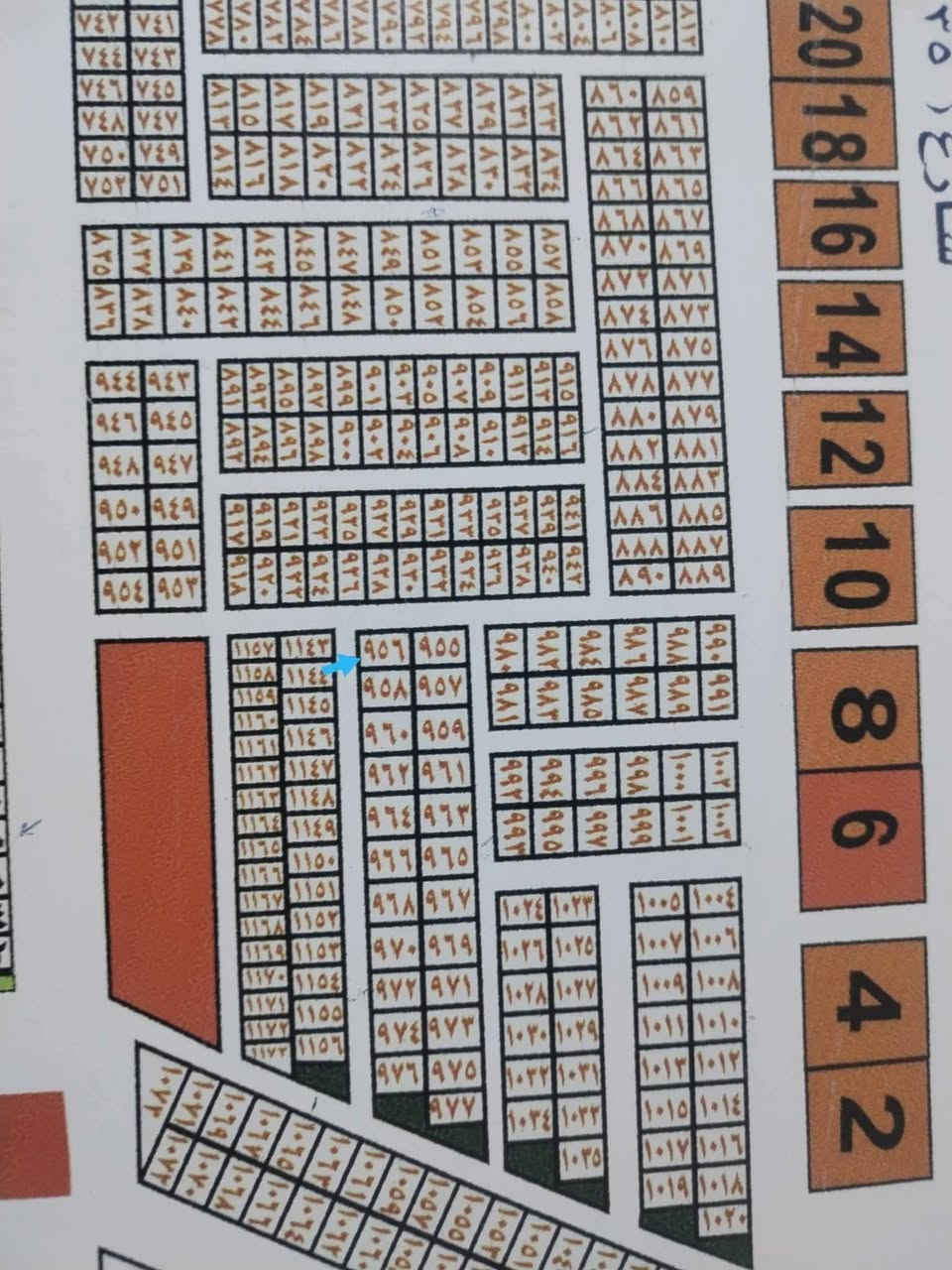 مكتب ابو ساره للعقار
قطعة مساحه ٥٠ متر للبيع
رقم القطعه ٩٥٦
منطقه كفائات السيديه
للاتصال على الخاص او الارقام
*********** واتساب
*********** واتساب
