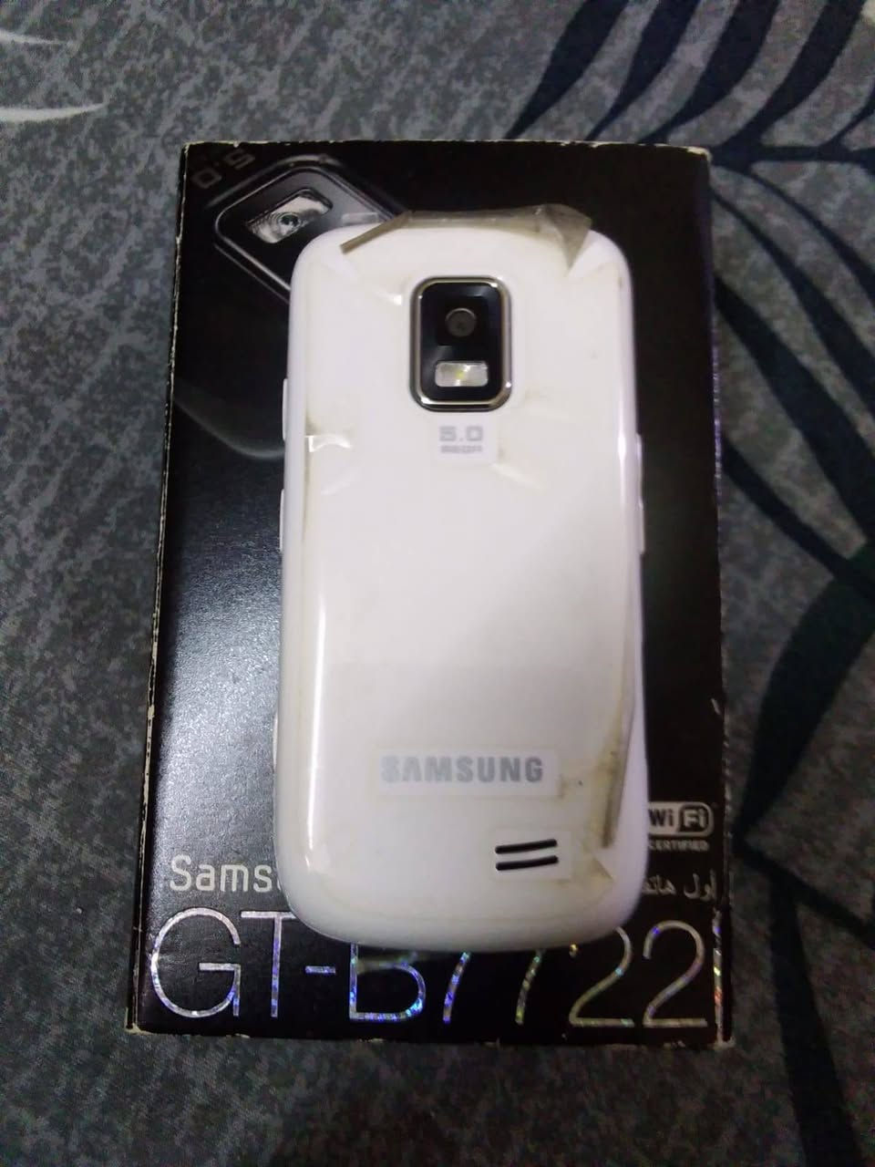 جهاز جديد لوك السعر 75 مع توصيل


**إذا كنت صاحب هذا الإعلان وتريد حذفه لأي سبب، رجاءا أرسل رسالة إلى الدعم الفني**