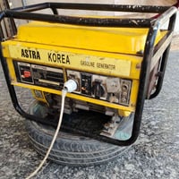 مولده • استرا • السماوة السوير