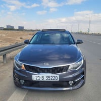 فول عده • ٢٠١٨ • رقم سليمانيه