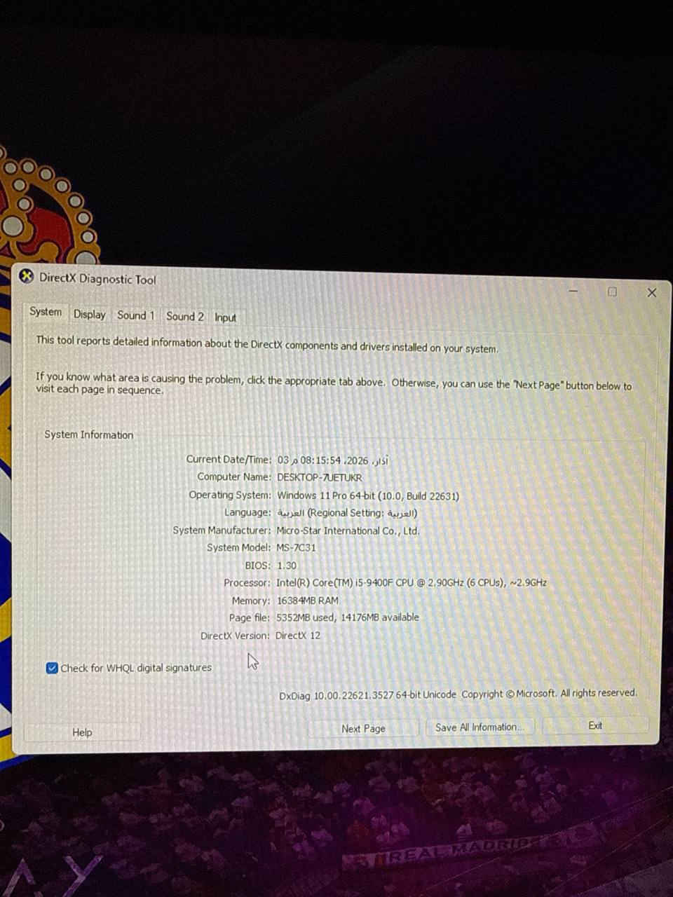السلام عليكم شباب

للبيع هاي مواصفات الPC:

CPU: Core i5 9400f

GPU: Gtx 1660 6GB

RAM: 16GB DDR4 2667 MHZ

MotherBoard: MSI B365M

Storage: SSD 512, HDD 512

وياهه كامل ملاحقاتهه ووياهه Monitor وUPS:

24" Class UltraGear FHD 1MS Gaming Monitor,  144Hz,  1ms

UPS Power Maxma

البيع كاملة مو قطعة واحدة، السعر: 550 الف وبيه مجال للشراي


**إذا كنت صاحب هذا الإعلان وتريد حذفه لأي سبب، رجاءا أرسل رسالة إلى الدعم الفني**