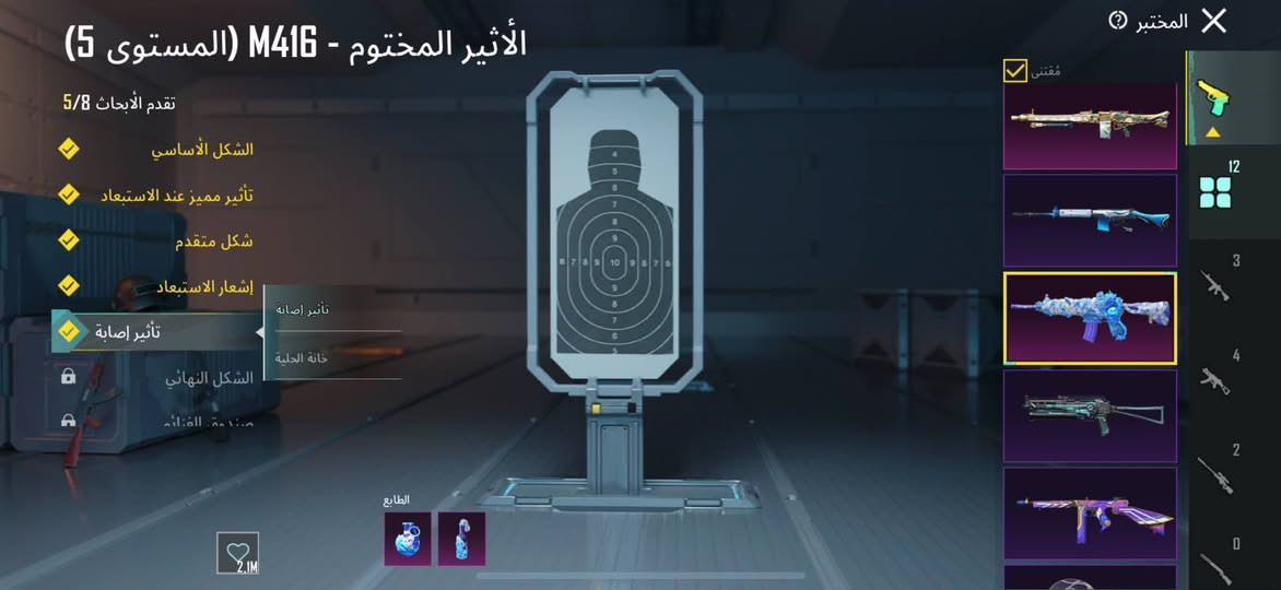 سعره 75 فقط


**إذا كنت صاحب هذا الإعلان وتريد حذفه لأي سبب، رجاءا أرسل رسالة إلى الدعم الفني**