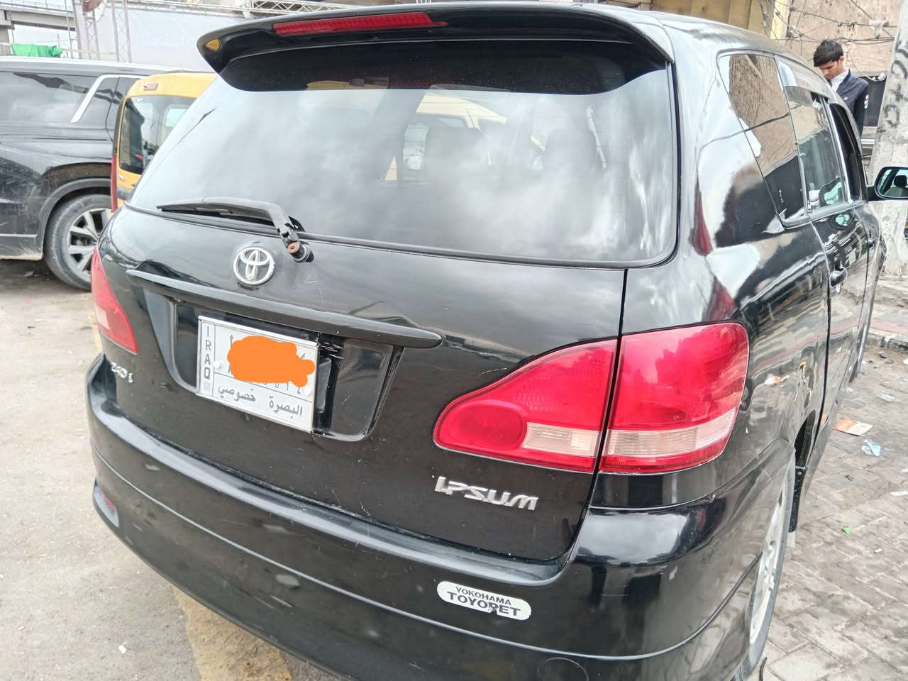 ابصم جديدة مكفول محرك كير تبريد حداديه كله كفالة 6 راكب كصه جنطه سعر 47
***********
