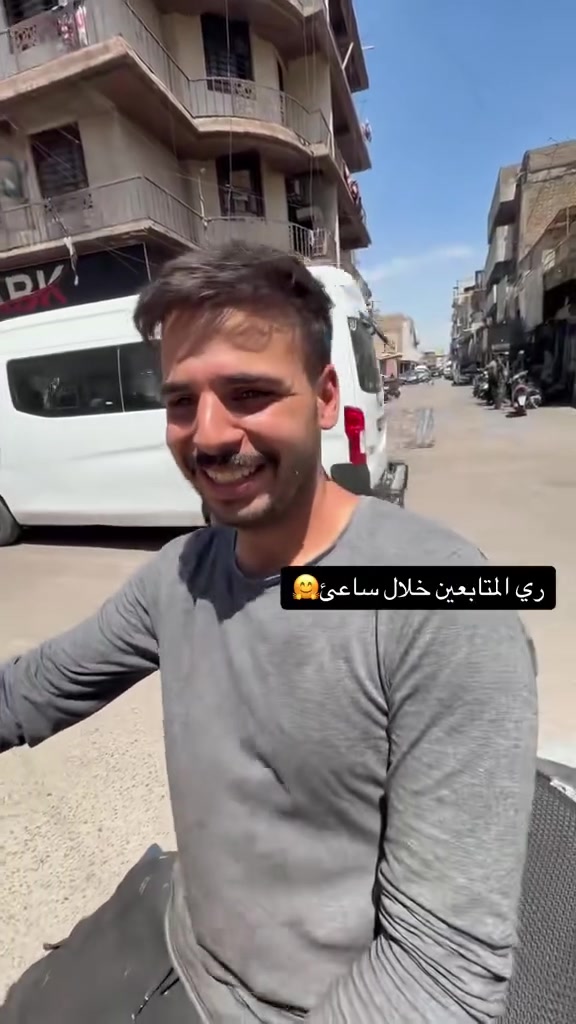 سلام عليكم اخوكم حسين الشبلي إدامة دراجت pcx 🥇🙅🏾‍♂️

ادامه كلجات تعاني من رجفة  تعاني من البريك  حلك يمنا💎🤡

تجفيت دبلات اماميه مع الضمان ☺️تايرات بانزات بريك 🔥

تعديل وياله كلشي  اصلي ✅واير بريكت / شركه. يشي تعاني✨

ضيفني عل تكتك حسين الشبلي دراجت شوف كلشي جديد☺️

العنوان شارع الكفاح سوك دراجات اول محل من جهة البالات.

الهاتف‭٠٧٧٢ ٤٠٨ ١٨٣٢‬
