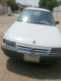 أويل استره البيع 07708515125