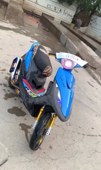 ماكس • بوشه ٥٥ • خاص