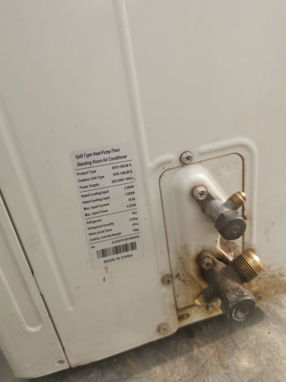 هەرزان بۆ فرۆشت ژمارەی خاوەنی ***********
