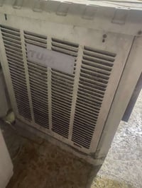 مبرده • شغاله • ماكو توصيل