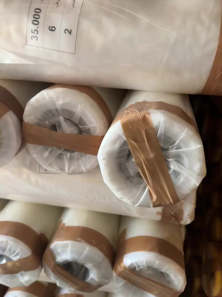 الهم صلي على محمد وال محمد تم وصول نايلون استندر درجه أولى ويتوفر كافه القياسات ويوجد توصيل لجميع محافظات العراق علي زاير ***********
