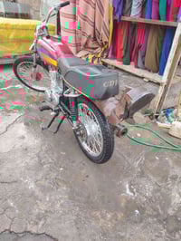 اربعه كير • تيربو • موديل 19