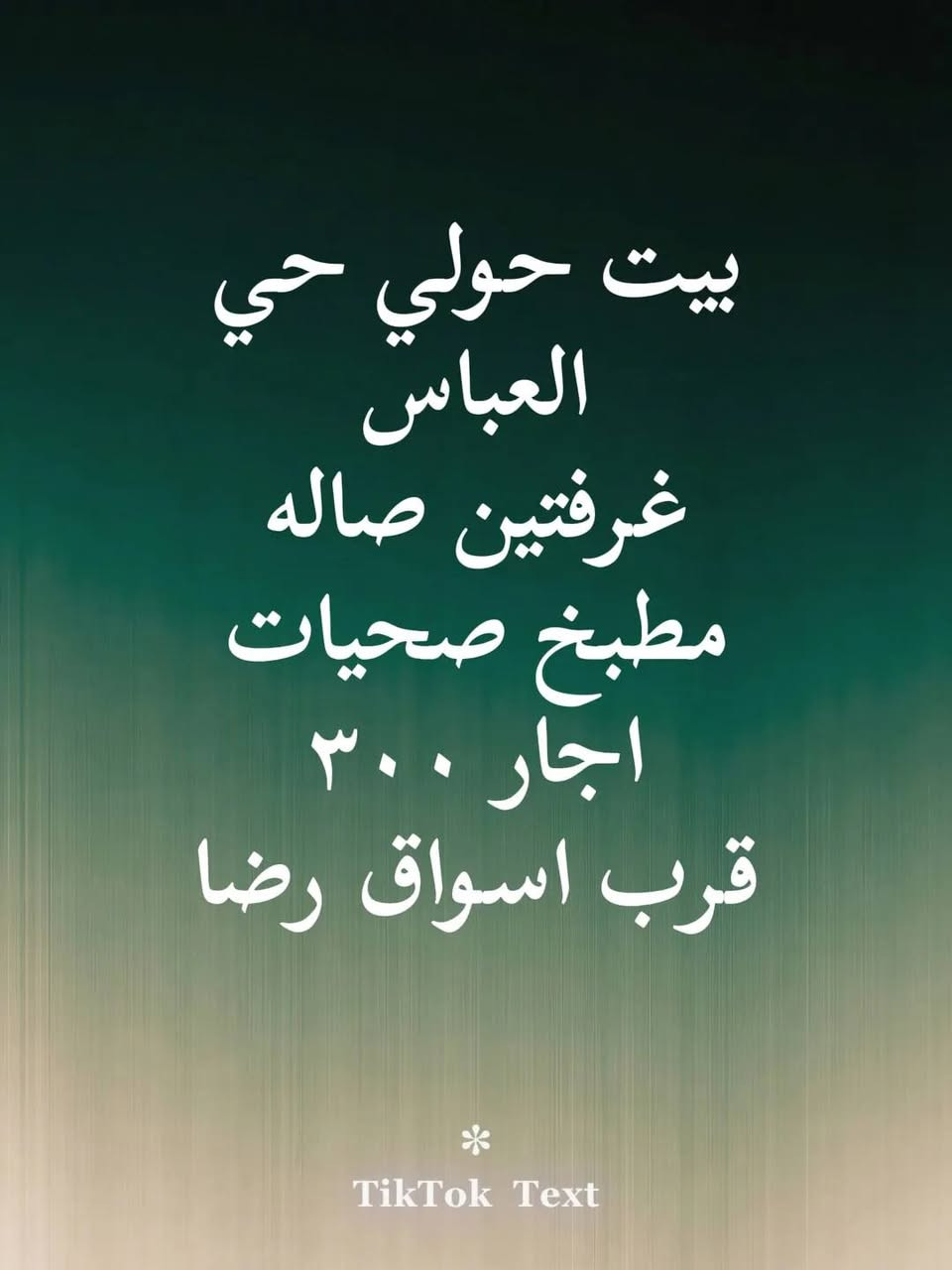 اجارات


**إذا كنت صاحب هذا الإعلان وتريد حذفه لأي سبب، رجاءا أرسل رسالة إلى الدعم الفني**