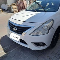نيسان صني • ٢٠٢٢ • البصره