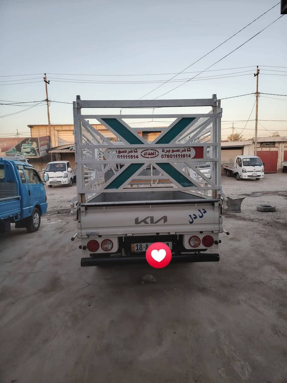 السلام عليكم للبيع محجر فحل تسكام جديد مال ثائر صويره مكاني ديوانيه رقم ***********
