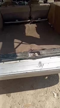 ارنب ستيشن • ٢٠٢٩ • رقم انكليزي بغداد