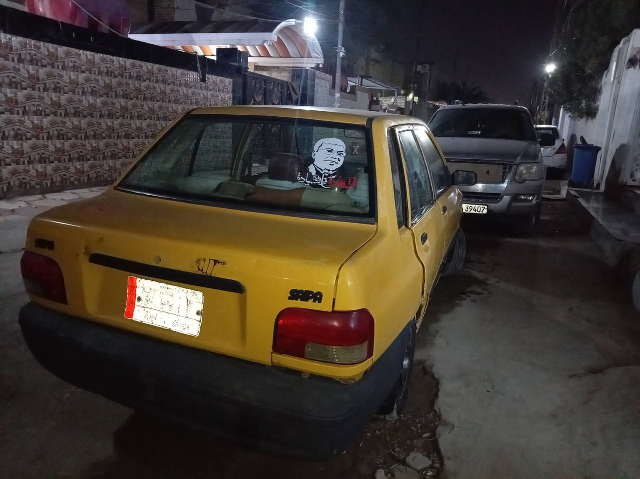 سلام عليكم ورحمة سايبه 11كير مكينه مكفولات ميسان سنويه نافذه سعر 12 ورقه ***********
