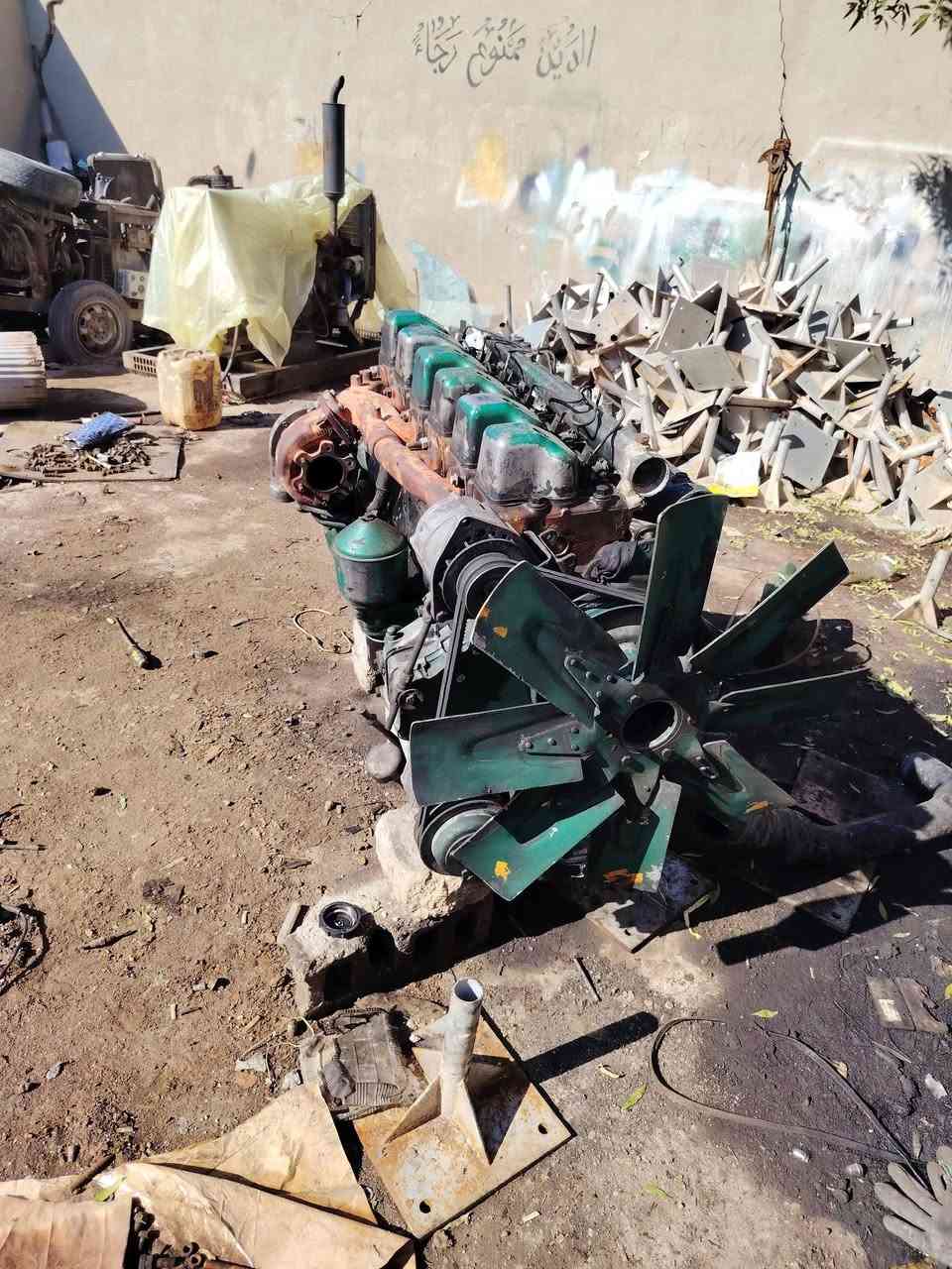 السلام عليكم مكينه سكانيه دي اس مجفته جديد تجي تفحص وتشيل الاستفسار ***********
