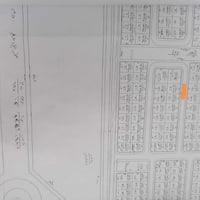 الحقلانية • قطعتين • ٦٠٠م